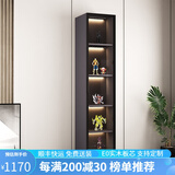 学生时代（SCHOOLDAYS） 手办柜展示柜盲盒柜展柜产品展示柜高达模型收藏柜玩具展示架 E0级生态板 A款5层【40*200cm】 免费上楼和安装+全套灯