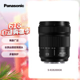 松下全画幅微单镜头S-R28200GK 长焦远摄变焦镜头
