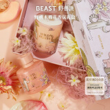 野兽派（THE BEAST）Jungle野桃木槿花香薰蜡烛礼盒室内香薰新婚礼物生日礼物520礼物