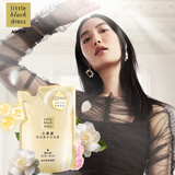 雅芳AVON 小黑裙琉光香水沐浴露洁净肌肤 留香补充装350ml母亲节礼物