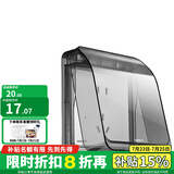 西门子（SIEMENS）IP55等级开关插座防水盒防溅盒 (可90°悬停)透明灰防水盒防水罩 透明防水盒（非IP55等级）