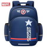 迪士尼（disney）书包小学生1-3年级男童减负护脊防下坠双肩包大容量背包美国队长
