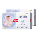 【9成新】好奇 Huggies 金装成长裤男女通用箱装XL号96片