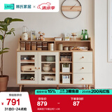 林氏家居餐边柜北欧现代简约客厅茶水柜家用多功能收纳储物碗柜实木脚 高脚款|T8餐边柜1.4米