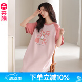 芬腾睡裙女夏纯棉短袖圆领可爱睡衣薄款大码全棉家居服连衣裙短裙 FX26921162桃粉 L 建议:110-125斤