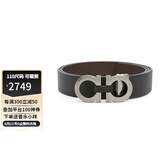 菲拉格慕（Ferragamo）腰带男士商务双面板扣皮带牛皮 3.5CM宽 七夕节礼物 送男友礼盒装 拼色678783-476361
