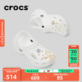 crocs卡骆驰厚底云朵洞洞鞋时尚百搭户外沙滩鞋女鞋|206750 白色-100(含智必星) 35 (220mm)