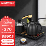 金灶（KAMJOVE）K9全自动上水电热水壶茶具套装泡茶壶烧水一体机全智能茶台烧水壶 砚墨黑 0.9L