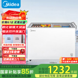 美的（Midea）271升双温双箱展示柜家商两用囤货雪糕冰柜大容量冷藏冷冻冷柜双门玻璃卧式保鲜冰箱BCD-271VMQ