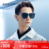 BOLON暴龙眼镜防紫外线偏光太阳镜男女开车墨镜潮礼物 BL3027C12