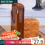拜杰面包切片器  蛋糕吐司面包模具吐司切片机 烘焙工具土司切片分割