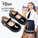 迪士尼（Disney）童鞋春秋经典演出黑皮鞋亮皮演出学生校园皮鞋DST1118黑色38码