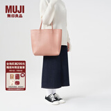 无印良品（MUJI） 手编包 环保材料 手提包菜篮子 编织包草编包 包包 女包 粉红色3A 小 长24*宽10*高24cm