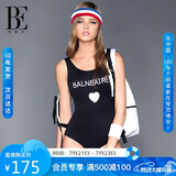 范德安（BALNEAIRE）【吉克隽逸同款】小红心系列海边防晒连体泳衣显瘦M 60551