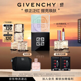 纪梵希（Givenchy）618狂欢购 四宫格散粉4号鲜暖滤镜定妆粉 化妆品 生日礼物 送女生