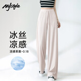 MJ STYLE冰感阔腿裤子女2025年夏季宽松休闲百搭凉感亲肤透气高腰显瘦长裤