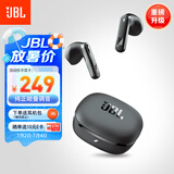JBL T280TWS X3 真无线蓝牙耳机 半入耳式音乐耳机通话降噪防水防汗 国家补贴 游戏耳麦 黑色