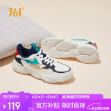 361°运动鞋男春夏季透气复古增高厚底休闲老爹跑步鞋子男672036763-2
