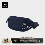 KAILAS山雾（Mistpeak）腰包 KA2453010 深藏蓝 均码