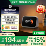 小度智能屏Mini 智能家居控制 个性化睡眠 语音通话 音箱音响 AI大模型  海量音乐