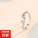鸟情侣戒指一对男女情侣款小众开口对戒生日礼物 释槐鸟戒指