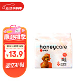 HONEYCARE狗狗纸尿裤大型母狗生理裤卫生巾月经裤M适用体重4-9kg12片