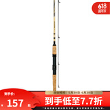 达亿瓦（DAIWA） CROSSFIRE 路亚竿入门路亚杆钓竿路亚钓鱼竿 进口路亚竿 1.68m 562ULS CS（超软调直柄）