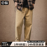 马登工装美式复古Easypants卡其休闲裤军绿色宽松直筒束脚长裤子男夏 卡其色 M （130-145斤）