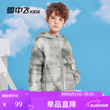 雪中飞（SNOWFLYING）儿童轻薄羽绒服男童保暖防寒新款童装中大童女童薄款冬外套 抽象灰白 150