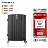 新秀丽（Samsonite）行李箱20英寸拉杆箱时尚密码登机箱竖条纹旅行箱包黑色GU9*09001