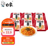 白象 方便面 大辣娇 卫龙联名辣条拌面 大面筋辣条 麻辣味123g*6盒