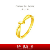周大福 爱缠绵结黄金戒指(工费120)10号约2.4g F230626
