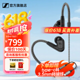 森海塞尔（Sennheiser）IE300/IE200/IE600/IE900 有线耳机旗舰级HiFi音乐高保真动圈入耳式耳挂耳塞超宽换能器 ie系列 IE200【热卖高保真HIFI耳机】