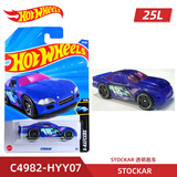 风火轮（HOT WHEELS）25L批次合金小车收藏车模型 特斯拉 保时捷911 法拉利 布加迪 透明跑车