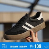Semir德训鞋男鞋休闲鞋子出游出行运动板鞋 SFYM233656 黑色 40