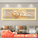 瑞尚客厅装饰画led灯光画禅意茶室流水高档大气壁画沙发背景墙挂画 九鱼送福 180*60(铝合金框/晶瓷面/无灯)