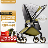 DearMom希腊魔镜双向机械靠背可坐躺轻便折叠高景观新生儿婴儿推车 MAX