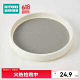 NITORI宜得利家居 家用置物盘子厨房调料收纳餐盘转盘冰箱旋转托盘 白色