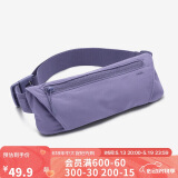 迪卡侬运动胸腰两用斜挎包藤萝紫均码4782235