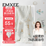 嫚熙（EMXEE）婴儿浴巾 新生儿纱布超柔棉四季洗澡斗篷浴袍 天空之旅 105x105cm