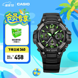 卡西欧（CASIO） SPORT MCW-100H休闲时尚运动男士手表石英手表 MCW-100H-3AVPF-100米防水