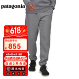巴塔哥尼亚（Patagonia）男士混纺棉加厚保暖防寒休闲运动裤长裤 Fitz Roy  26066 GLH尺码偏大，建议小一码 S