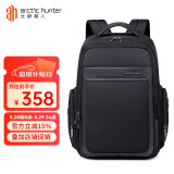 北极猎人（ARCTIC HUNTER）双肩包男大容量商务出差旅行包双肩背包17.3英寸电脑包 黑B00544