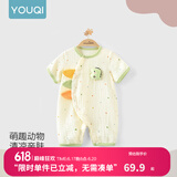 优奇婴儿衣服夏季薄款纯棉短袖连体衣新生儿衣服男女宝宝睡衣哈衣爬服 新款【纱布款】小恐龙 80cm