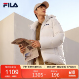 FILA 斐乐官方男子羽绒服冬季时尚休闲连帽保暖上衣外套