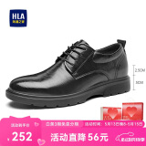 海澜之家HLA皮鞋男商务休闲男鞋正装德比鞋子HAAPXM1EBH090 黑色增高款41