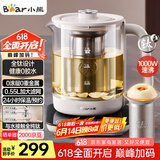 小熊（Bear）1.5升大容量 纯钛养生壶煮茶壶 烧水壶 家用恒温水壶煮茶器 加大滤网 YSH-E15Z2
