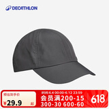 迪卡侬鸭舌帽棒球帽夏季防晒遮阳透气速干跑步徒步Travel100-2642577 