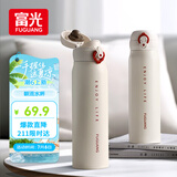 富光保温杯弹跳盖杯子316L不锈钢大容量学生长效保温保冷水杯车载礼物