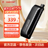 东方鼎（EAST TOP）半音阶口琴ET12 经典黑 专业演奏初学练习通用款 拆卸便捷